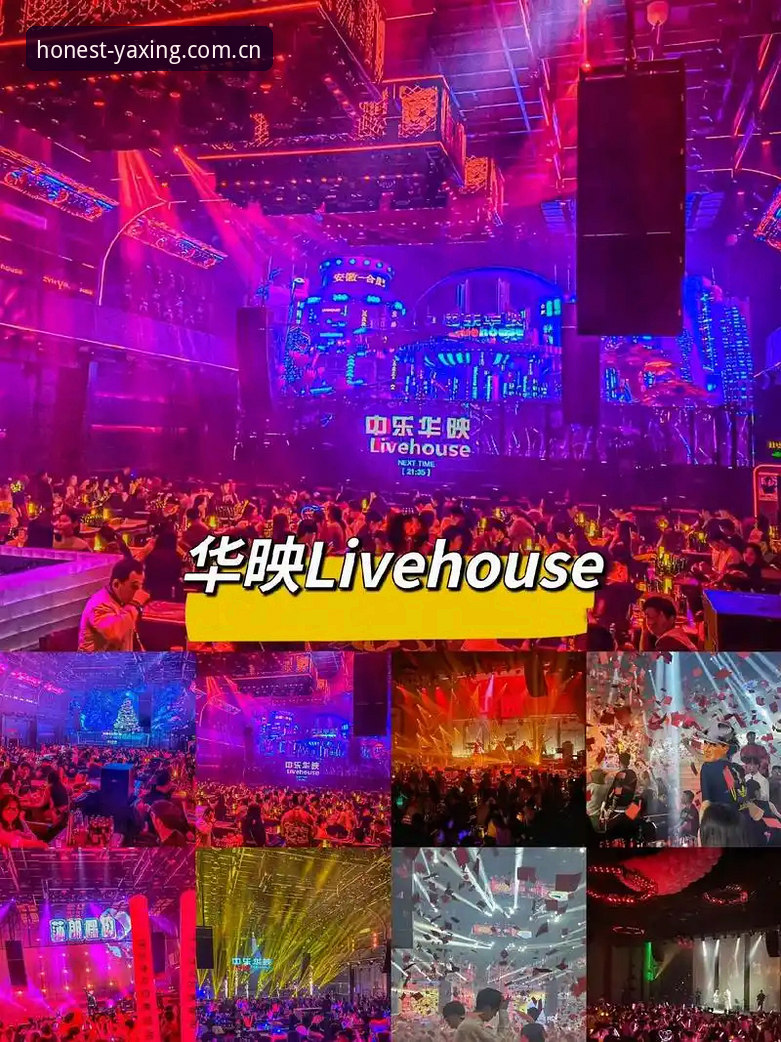 亚星官网官方入口 亚星体育平台最新消息:官方入口升级上线,老用户实测版v2.8.1体验报告